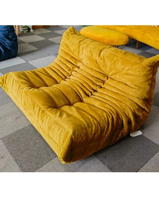 Sofa Togo 2 Sitz gelb